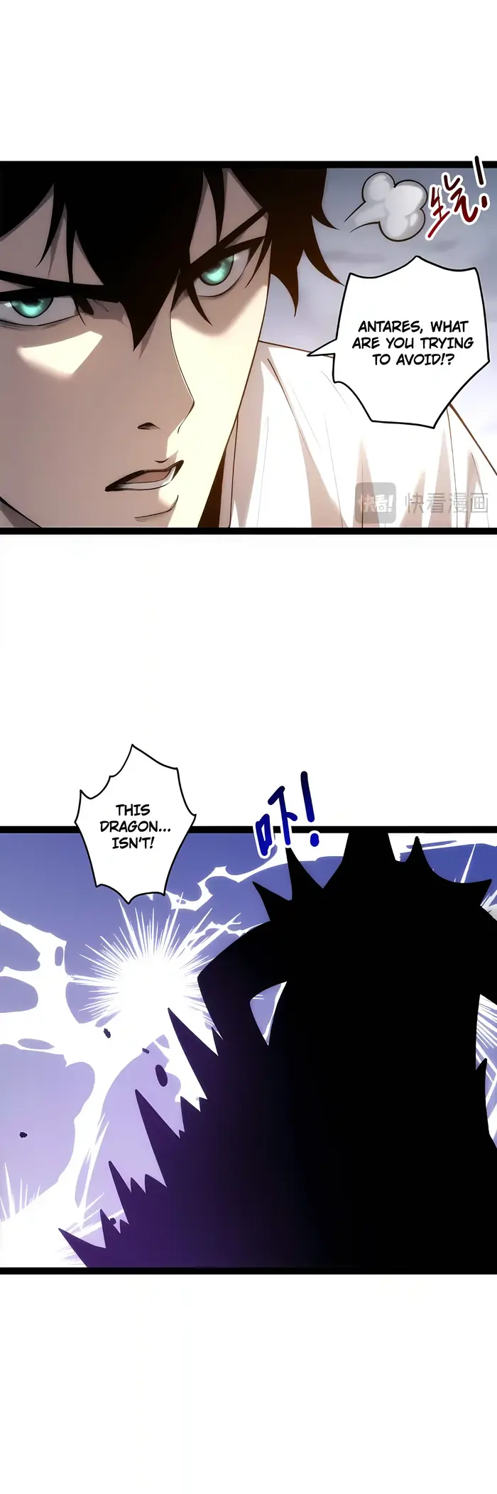 Catastrophic Necromancer Chapter 288 image 27_optimized